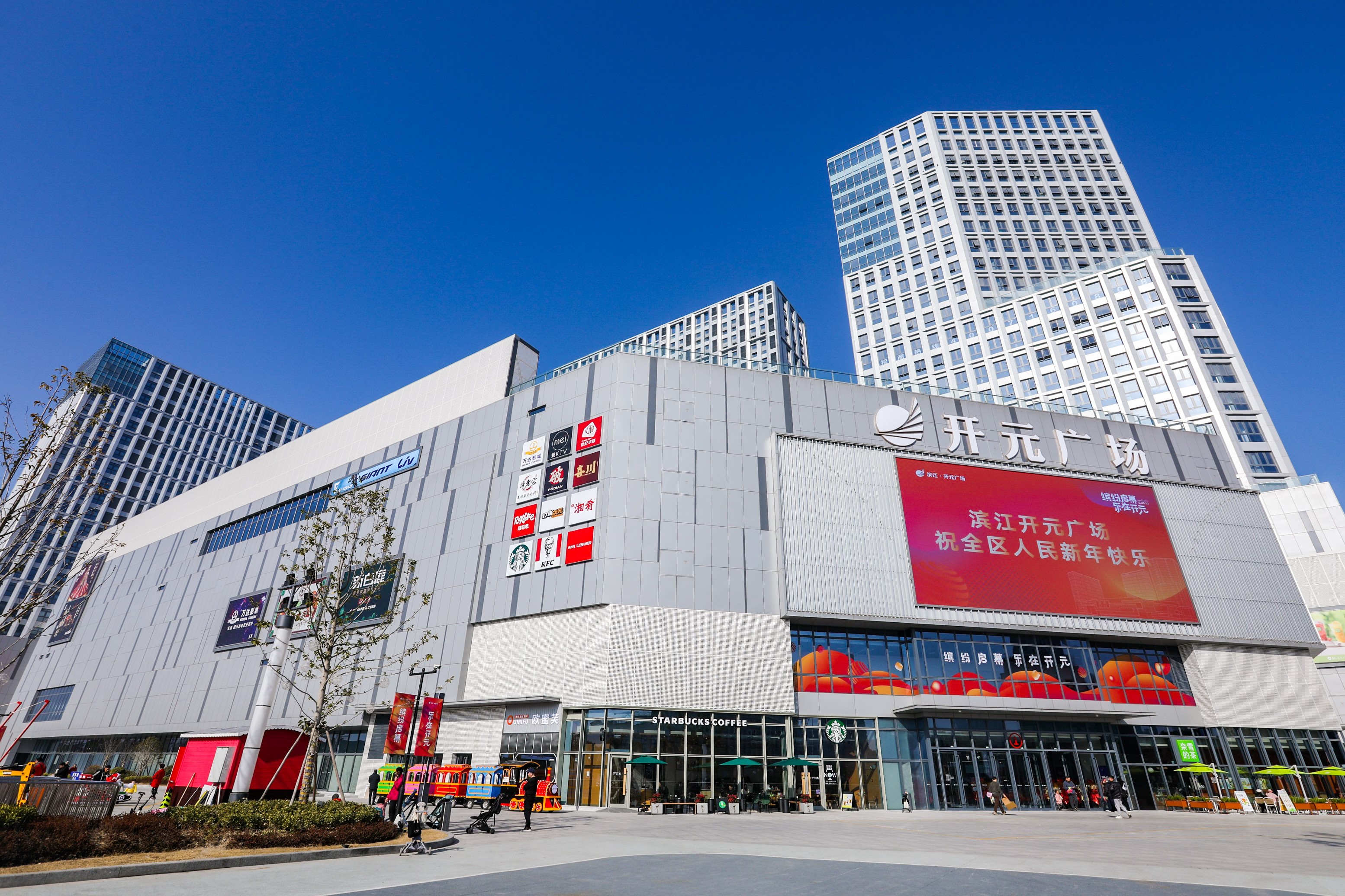 YLI外里全國(guó)首店 用運(yùn)動(dòng)與藝術(shù)帶你打破&ldquo;野蠻邊界&rdquo;