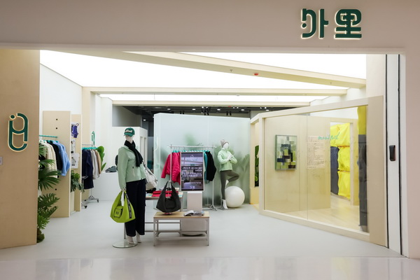 YLI外里全國(guó)首店 用運(yùn)動(dòng)與藝術(shù)帶你打破&ldquo;野蠻邊界&rdquo;