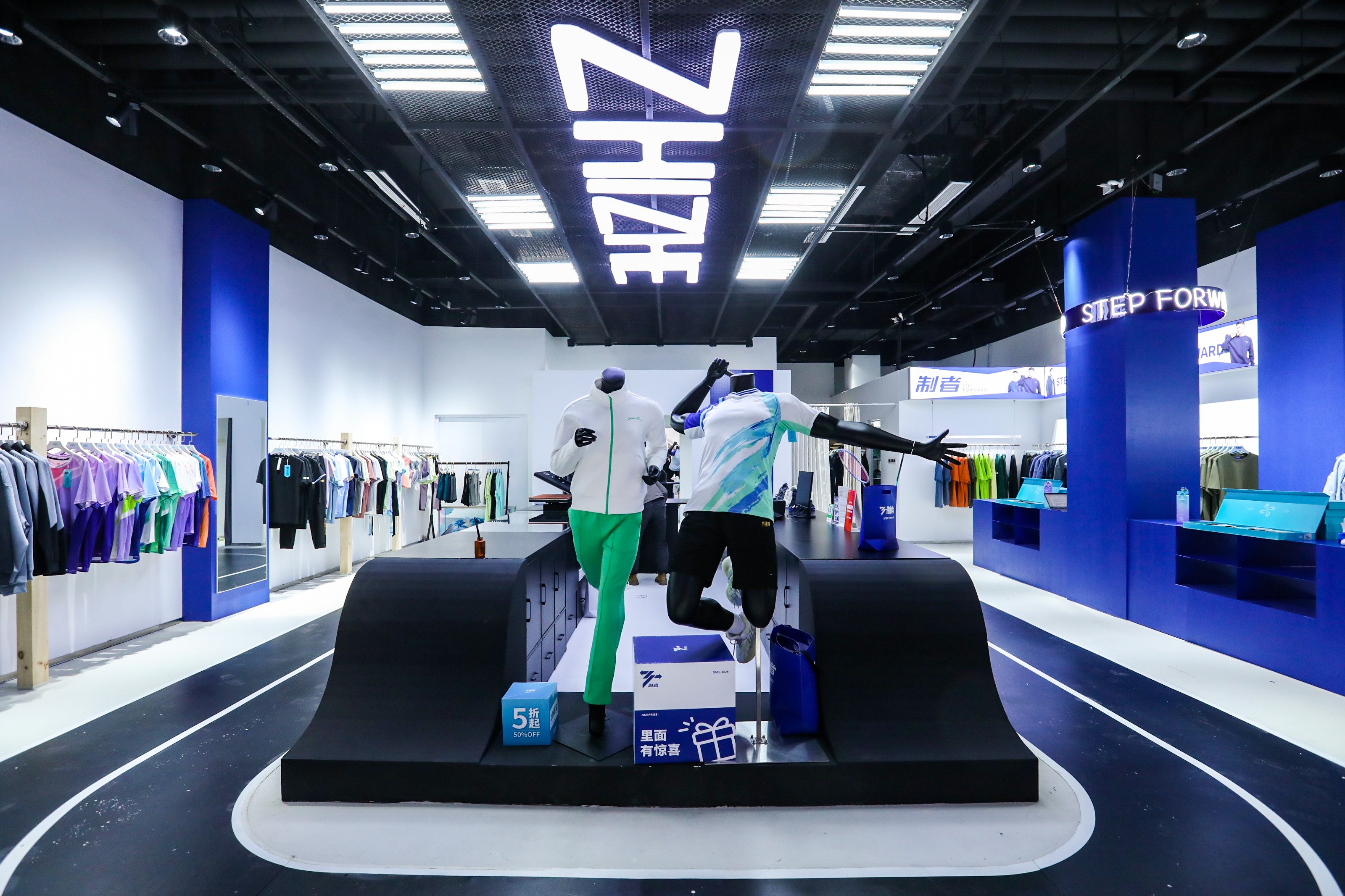 YLI外里全國(guó)首店 用運(yùn)動(dòng)與藝術(shù)帶你打破&ldquo;野蠻邊界&rdquo;