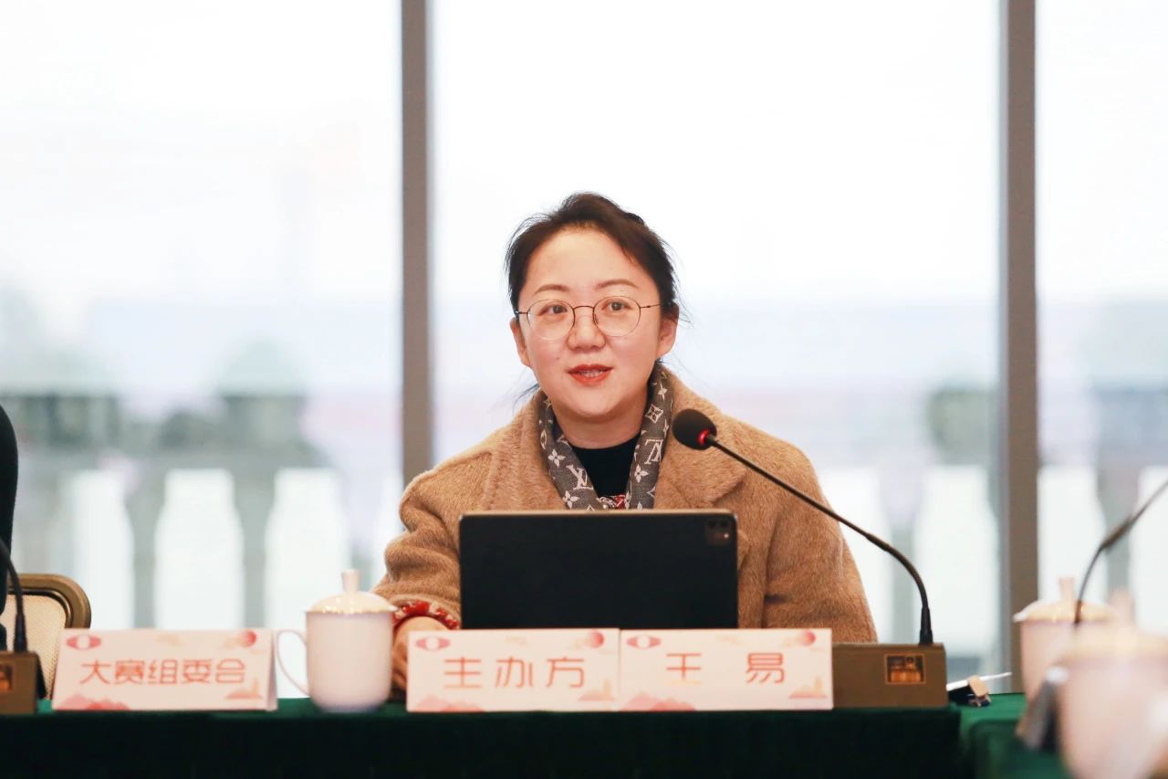 &ldquo;絲&rdquo;路煥新，&ldquo;循&rdquo;道而行&mdash;&mdash;震澤絲綢杯&middot;第八屆大賽正式開評(píng)