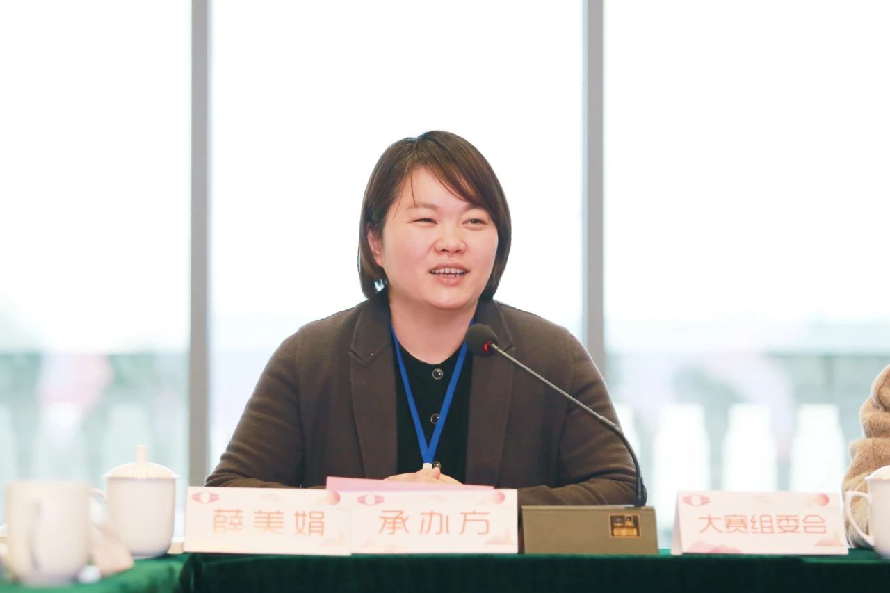 &ldquo;絲&rdquo;路煥新，&ldquo;循&rdquo;道而行&mdash;&mdash;震澤絲綢杯&middot;第八屆大賽正式開評(píng)