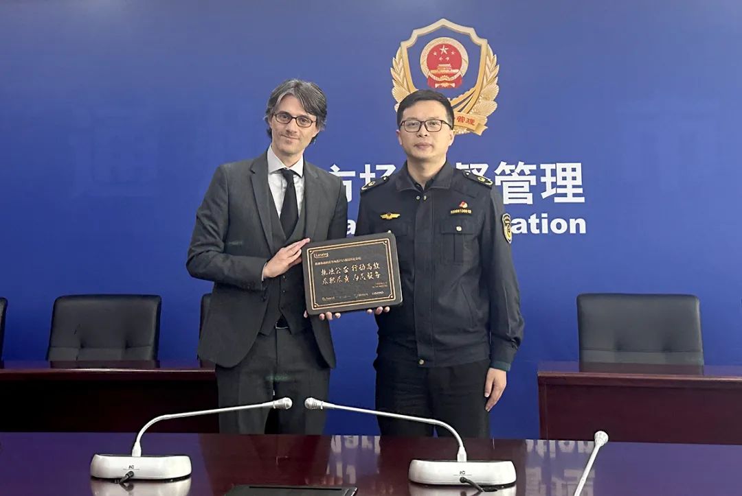 蘭精將繼續(xù)配合江蘇省南通市市場監(jiān)督管理部門,為中國紡織價值鏈營造健康的商業(yè)環(huán)境