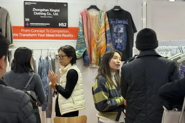 繁花似錦  如期而至 2024中國紡織品服裝貿(mào)易展覽會（紐約）盛大啟幕