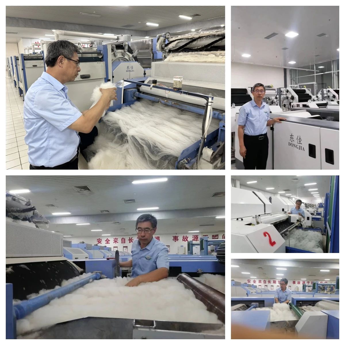 傳承與創(chuàng)新--記&ldquo;中國紡織大工匠&rdquo;東佳集團紀合聚總工