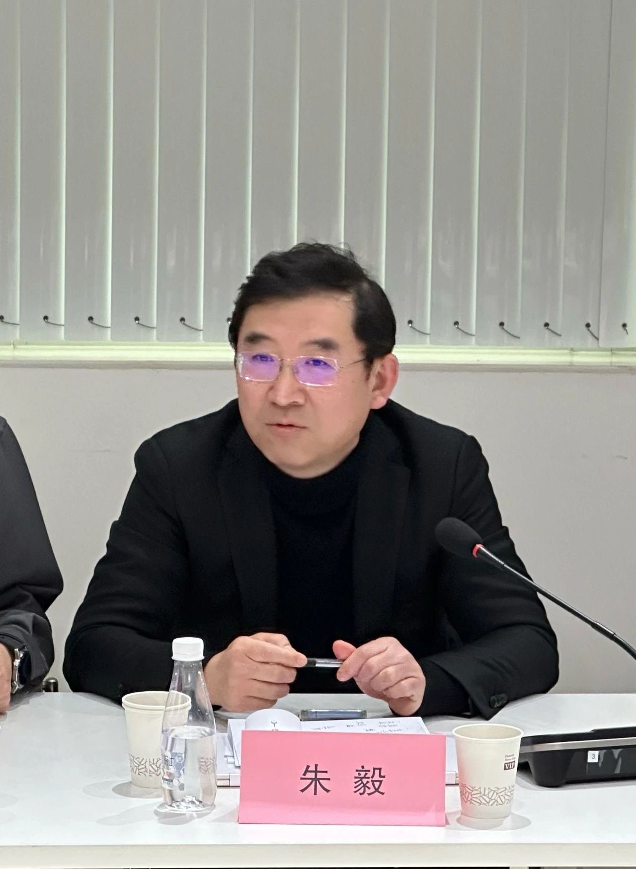 大咖云集，共商大計(jì)--2024紡織服裝出口及供應(yīng)鏈形勢展望圓桌會(huì)議在蘇州舉行