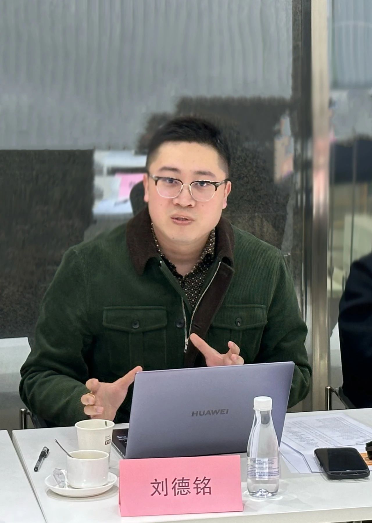 大咖云集，共商大計(jì)--2024紡織服裝出口及供應(yīng)鏈形勢展望圓桌會(huì)議在蘇州舉行