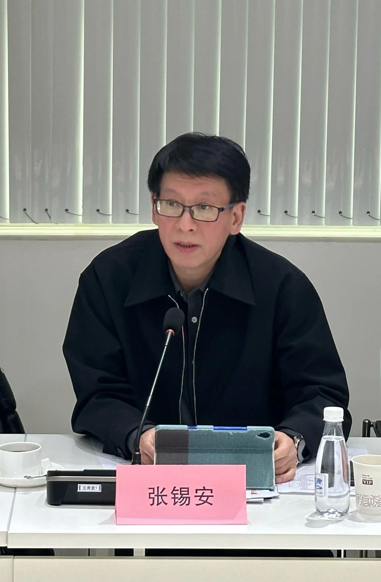 大咖云集，共商大計(jì)--2024紡織服裝出口及供應(yīng)鏈形勢展望圓桌會(huì)議在蘇州舉行