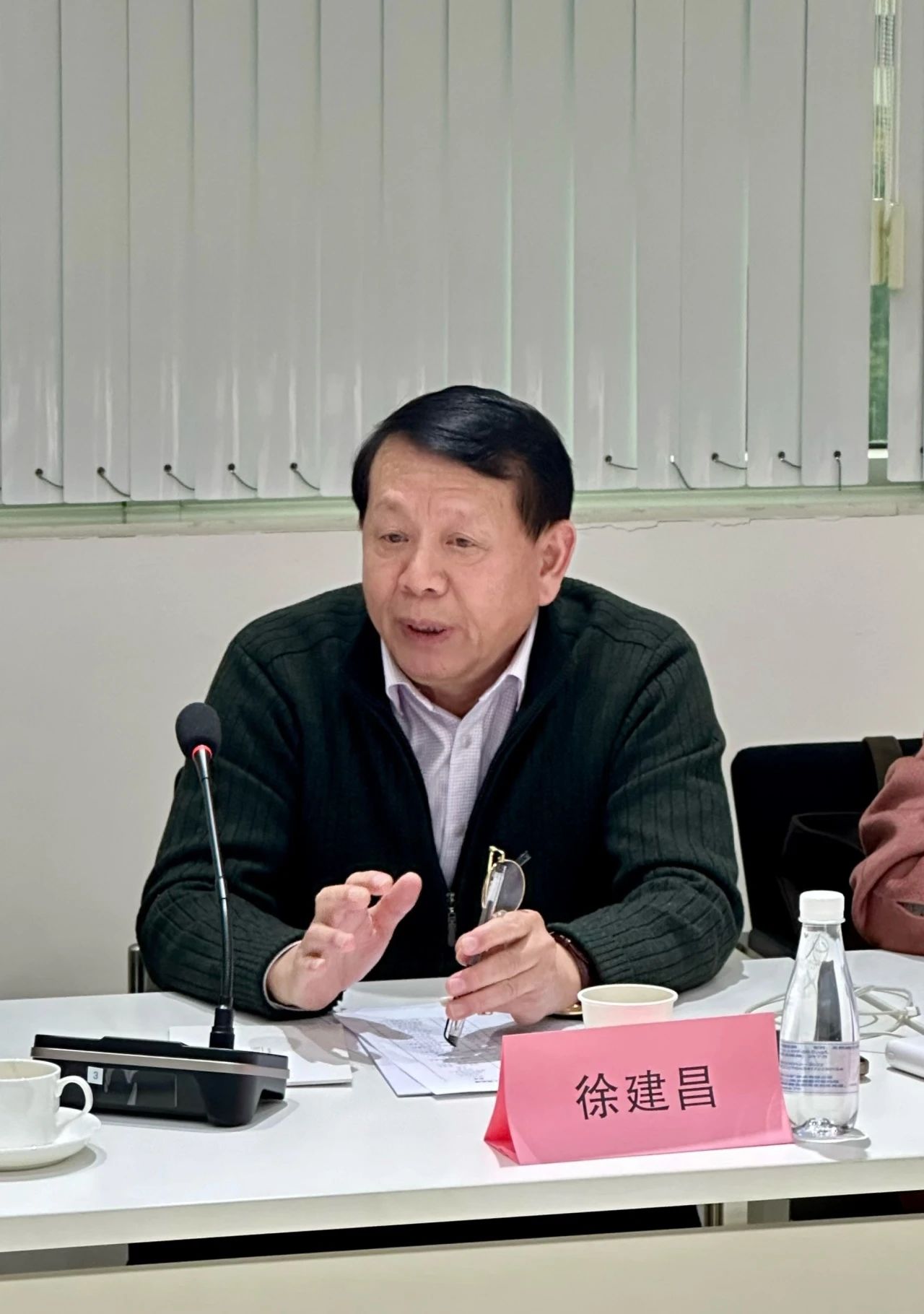 大咖云集，共商大計(jì)--2024紡織服裝出口及供應(yīng)鏈形勢展望圓桌會(huì)議在蘇州舉行