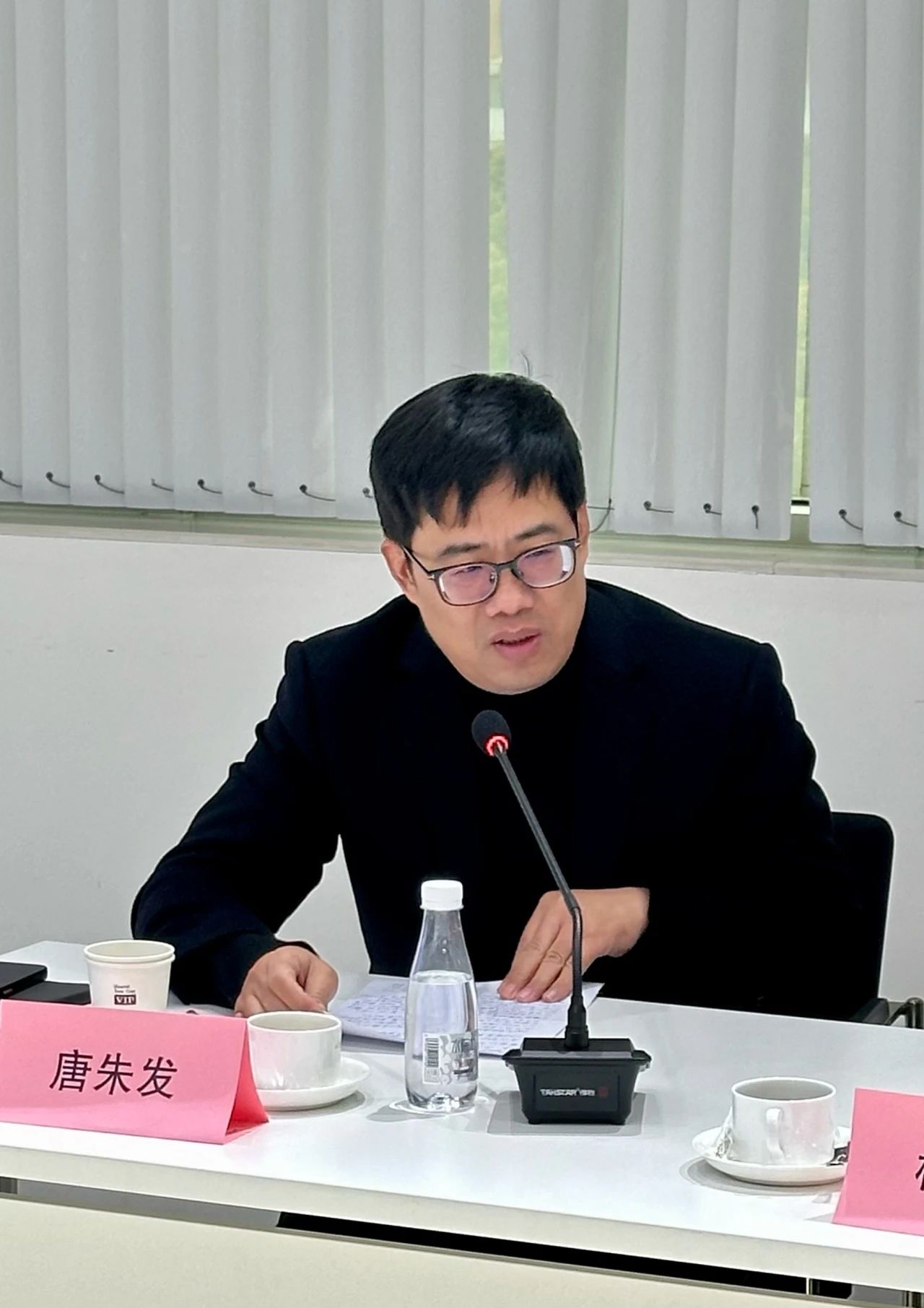 大咖云集，共商大計(jì)--2024紡織服裝出口及供應(yīng)鏈形勢展望圓桌會(huì)議在蘇州舉行