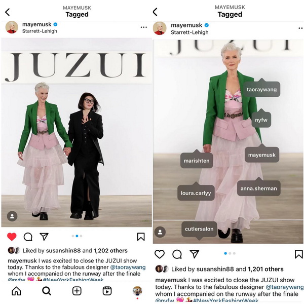 中國芍藥綻放2024秋冬紐約時裝周 王陶攜手梅耶&middot;馬斯克奉上玖姿JUZUI&ldquo;繁花&rdquo;大秀