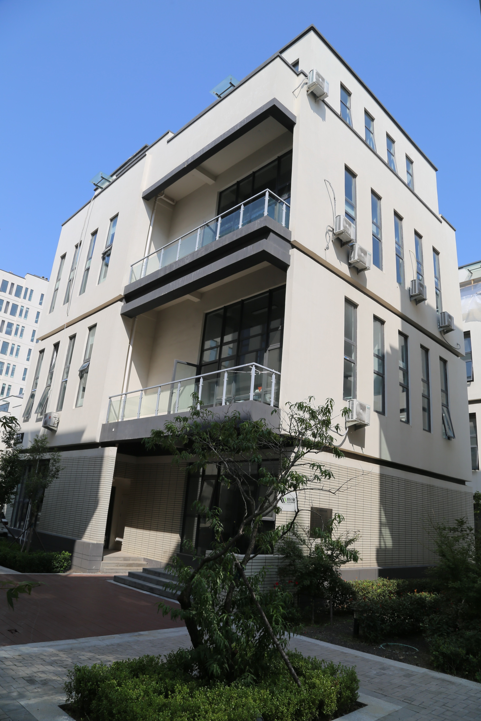 開(kāi)工大吉，新維紡織全員到崗，力爭(zhēng)龍年再創(chuàng)輝煌