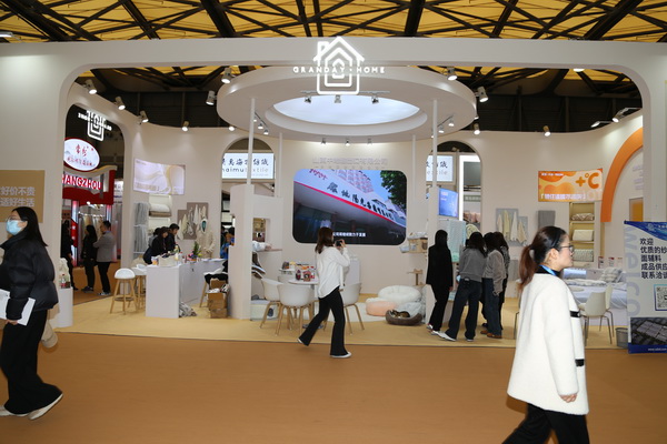 科技創(chuàng)新，眾地家紡新品驚艷第32屆華交會