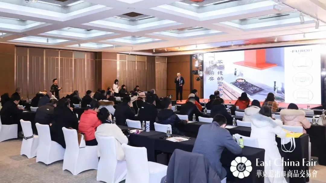 搶抓市場新機遇 創(chuàng)造貿(mào)易新優(yōu)勢&mdash;&mdash;第32屆華東進(jìn)出口商品交易會盛大開幕！