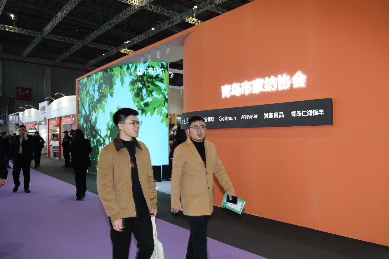 青島組團(tuán)參加intertextile家紡展，副市長趙燕一行蒞臨考察