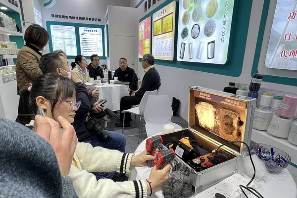  潔宜康攜手幗帆新材料頻頻參展，大力推廣功能性紡織新材料