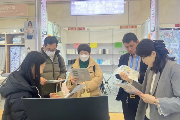  潔宜康攜手幗帆新材料頻頻參展，大力推廣功能性紡織新材料