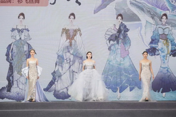 &ldquo;虎丘婚紗城杯&middot;2023江蘇省服裝院校學(xué)生設(shè)計(jì)大賽&rdquo;圓滿落幕！