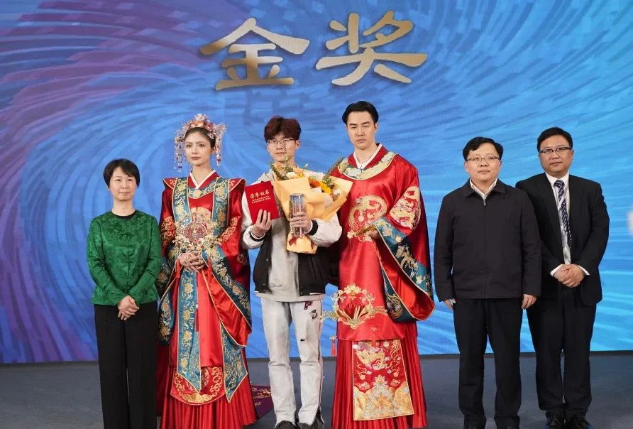 &ldquo;虎丘婚紗城杯&middot;2023江蘇省服裝院校學(xué)生設(shè)計(jì)大賽&rdquo;圓滿落幕！