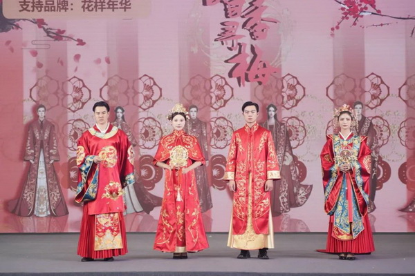 &ldquo;虎丘婚紗城杯&middot;2023江蘇省服裝院校學(xué)生設(shè)計(jì)大賽&rdquo;圓滿落幕！