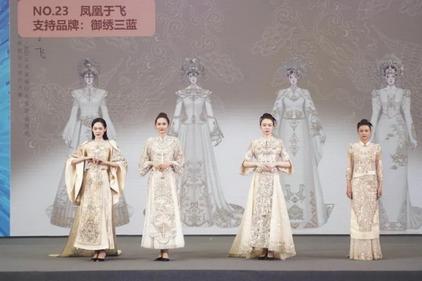 &ldquo;虎丘婚紗城杯&middot;2023江蘇省服裝院校學(xué)生設(shè)計(jì)大賽&rdquo;圓滿落幕！