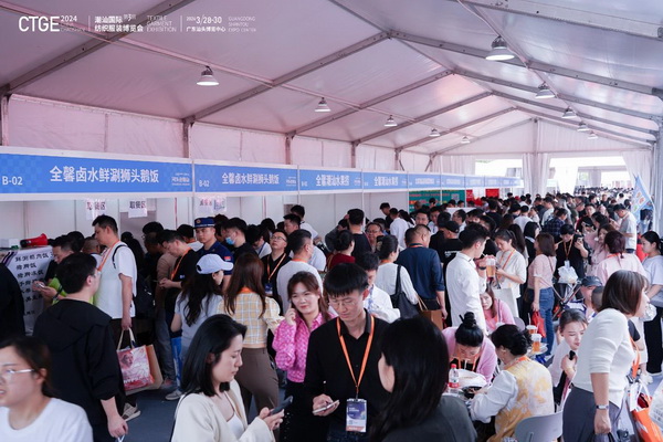 潮起汕頭、引領(lǐng)風(fēng)尚！第三屆潮汕國(guó)際紡織福州博覽會(huì)盛大開(kāi)幕！