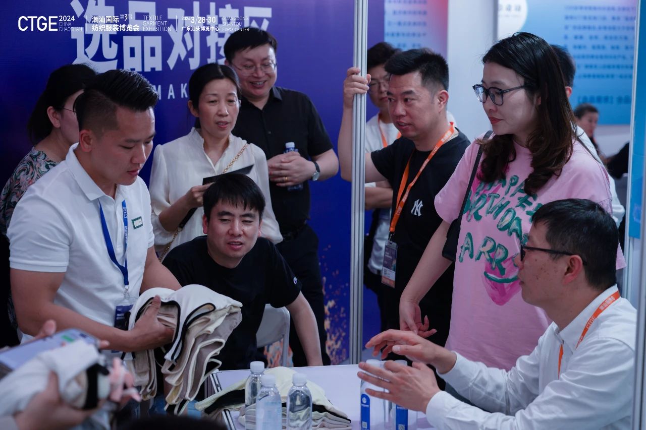 潮起汕頭、引領(lǐng)風(fēng)尚！第三屆潮汕國(guó)際紡織福州博覽會(huì)盛大開(kāi)幕！