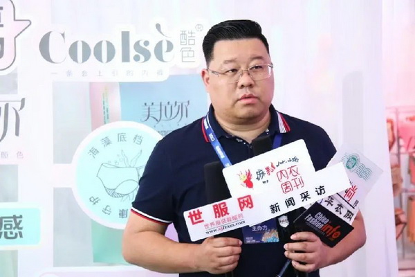 借勢第三屆潮汕服博會(huì) &ldquo;中國內(nèi)褲大觀園&rdquo;驚艷綻放