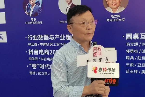 借勢第三屆潮汕服博會(huì) &ldquo;中國內(nèi)褲大觀園&rdquo;驚艷綻放