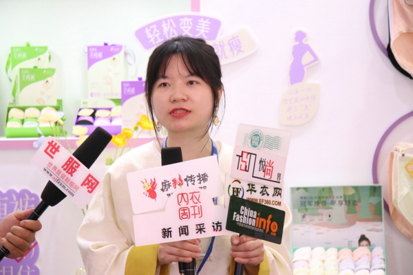 借勢第三屆潮汕服博會(huì) &ldquo;中國內(nèi)褲大觀園&rdquo;驚艷綻放