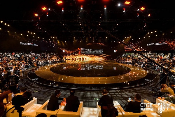 2024潮汕服博會&ldquo;紅頭船獎&rdquo;頒獎盛典在汕頭舉行