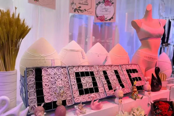 借勢第三屆潮汕服博會(huì) &ldquo;中國內(nèi)褲大觀園&rdquo;驚艷綻放