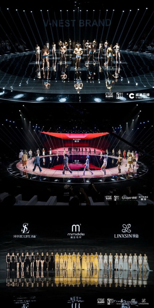 2024潮汕服博會&ldquo;紅頭船獎&rdquo;頒獎盛典在汕頭舉行