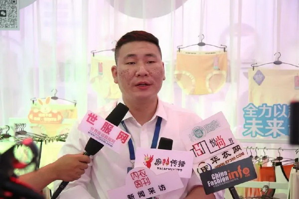 借勢第三屆潮汕服博會(huì) &ldquo;中國內(nèi)褲大觀園&rdquo;驚艷綻放
