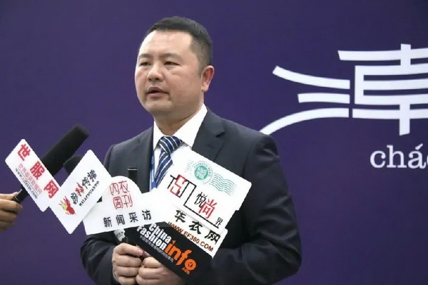 借勢第三屆潮汕服博會(huì) &ldquo;中國內(nèi)褲大觀園&rdquo;驚艷綻放