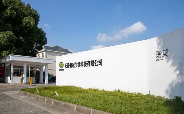 ?新瑞貝:創(chuàng)造可持續(xù)生物基的新質(zhì)生產(chǎn)力
