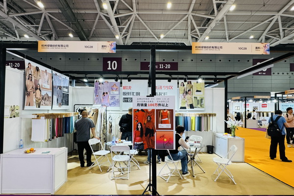 針織萊塞爾面料火出圈，28thFASHION SOURCE SHENZHEN綠錦展位引起圍觀