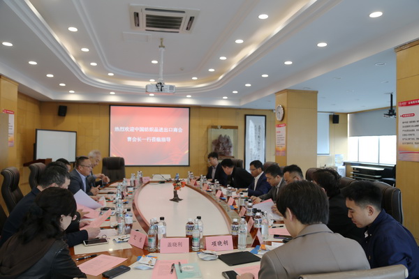 審時度勢、共商發(fā)展&mdash;中國紡織品進(jìn)出口商會曹甲昌會長一行調(diào)研青島家紡行業(yè)