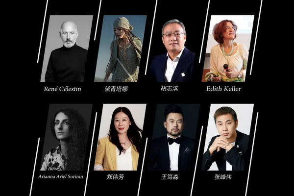 蘭卓麗獨(dú)家冠名中國(guó)黃金特約贊助的2024第十一季 SIUF國(guó)際超模大賽總決賽圓滿舉辦