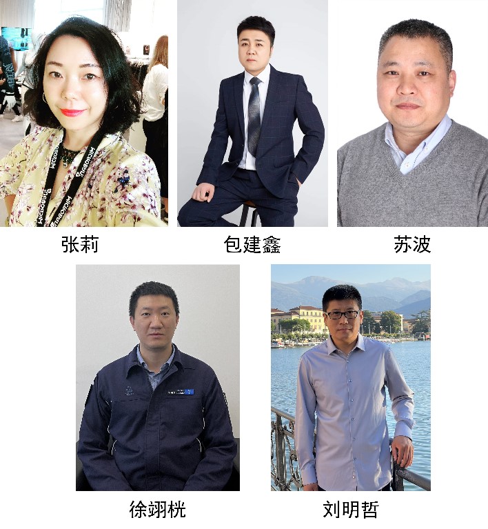 注入發(fā)展新動能！2024全球紡織新材料創(chuàng)新發(fā)展高峰論壇將于柯橋舉行