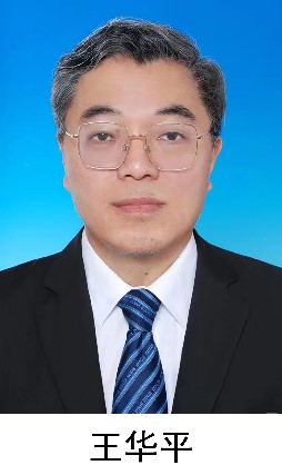 注入發(fā)展新動能！2024全球紡織新材料創(chuàng)新發(fā)展高峰論壇將于柯橋舉行