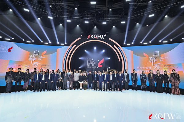 逐光而行 &ldquo;布&rdquo;向未來！2024柯橋時(shí)尚周（春季）盛大啟幕