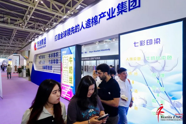 向&ldquo;新&rdquo;而生 逐&ldquo;質(zhì)&rdquo;而行！2024中國(guó)紹興柯橋國(guó)際紡博會(huì)（春季） 隆重開幕