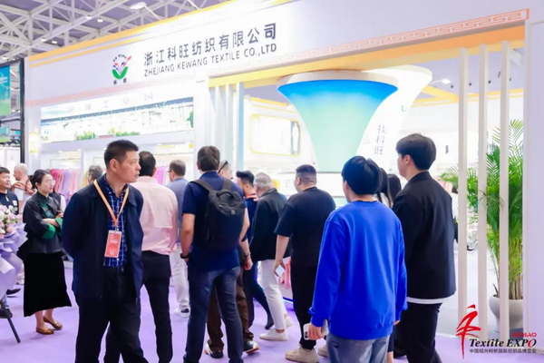 向&ldquo;新&rdquo;而生 逐&ldquo;質(zhì)&rdquo;而行！2024中國(guó)紹興柯橋國(guó)際紡博會(huì)（春季） 隆重開幕