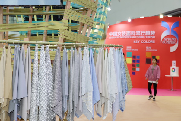 向&ldquo;新&rdquo;而生 逐&ldquo;質(zhì)&rdquo;而行！2024中國(guó)紹興柯橋國(guó)際紡博會(huì)（春季） 隆重開幕