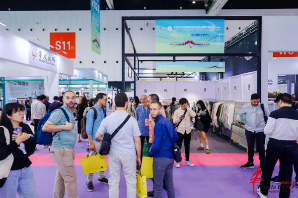 向&ldquo;新&rdquo;而生 逐&ldquo;質(zhì)&rdquo;而行！2024中國(guó)紹興柯橋國(guó)際紡博會(huì)（春季） 隆重開幕