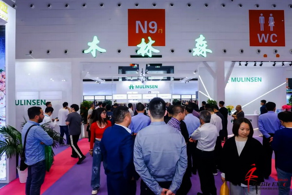 向&ldquo;新&rdquo;而生 逐&ldquo;質(zhì)&rdquo;而行！2024中國(guó)紹興柯橋國(guó)際紡博會(huì)（春季） 隆重開幕