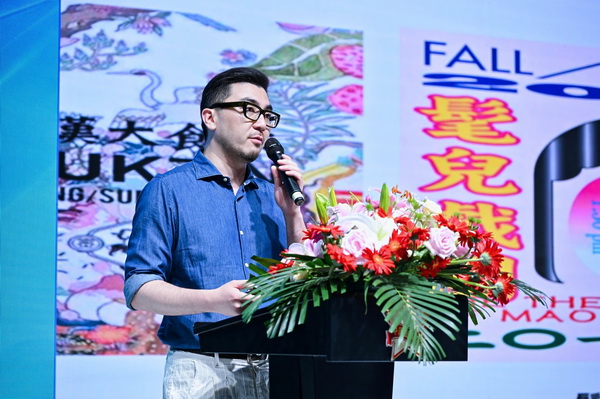 好面料在柯橋聚集2024中國(guó)面料之星啟動(dòng)儀式暨知名服飾品牌趨勢(shì)交流分享會(huì)在紹興國(guó)際會(huì)展中心成功舉辦。