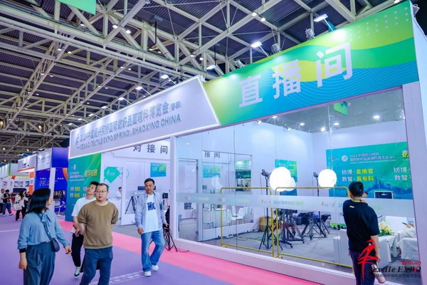 向&ldquo;新&rdquo;而生 逐&ldquo;質(zhì)&rdquo;而行！2024中國(guó)紹興柯橋國(guó)際紡博會(huì)（春季） 隆重開幕