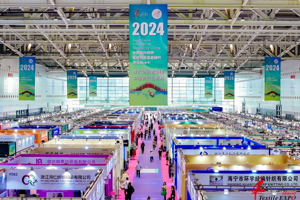 向&ldquo;新&rdquo;而生 逐&ldquo;質(zhì)&rdquo;而行！2024中國(guó)紹興柯橋國(guó)際紡博會(huì)（春季） 隆重開幕