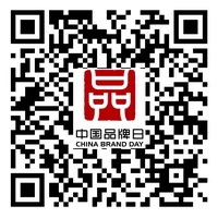 何以品牌？沉淀新質(zhì)，捕捉新光